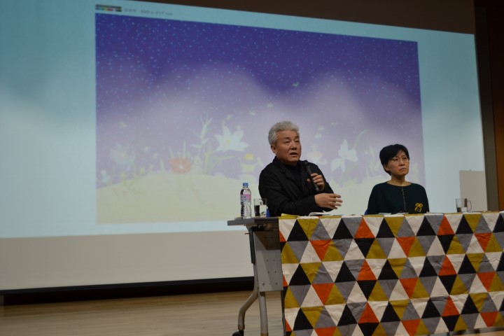 16.1.28 명사특강-사회적 트라우마와 치유 (공감과 연대를 중심으로)_정혜진 이명수 메인 이미지